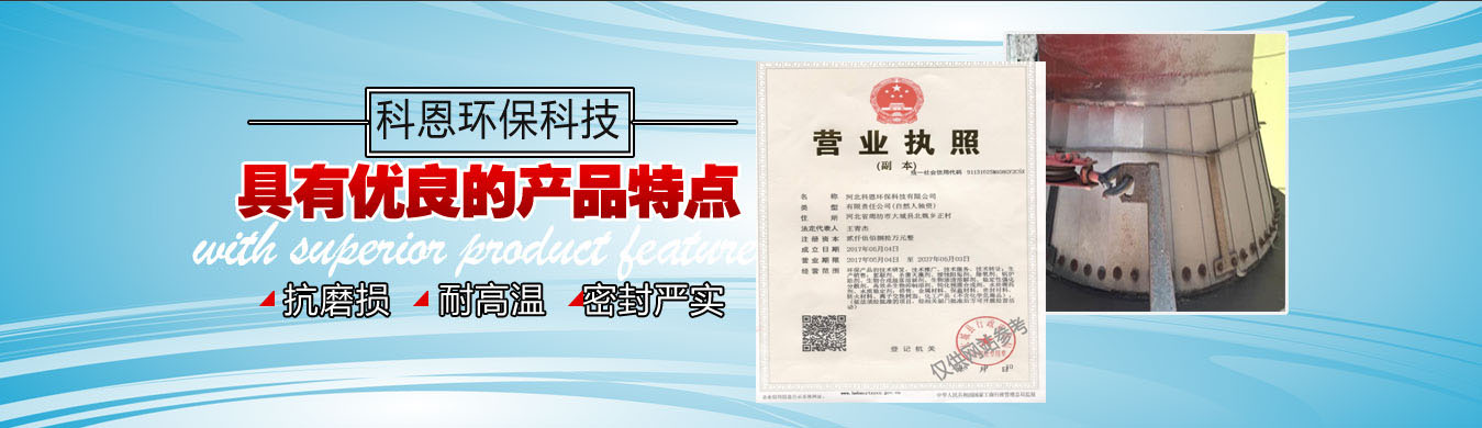 鱼鳞片密封价格咨询
