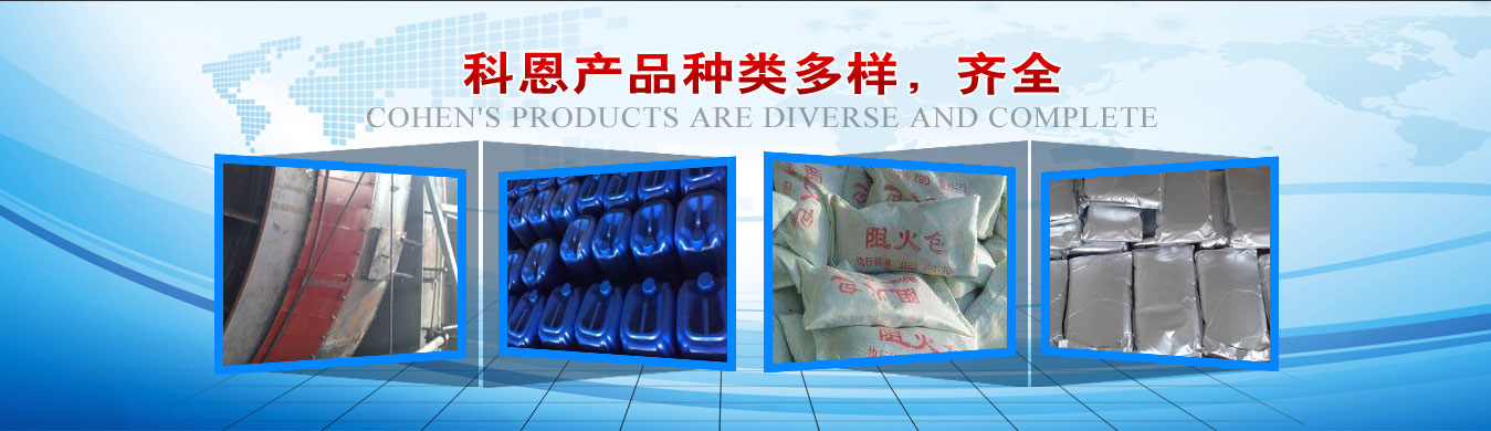河北窑头窑尾密封生产厂家