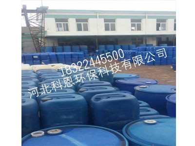 阻垢剂