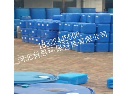 优良阻垢剂