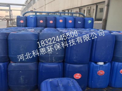 反渗透杀菌剂特点