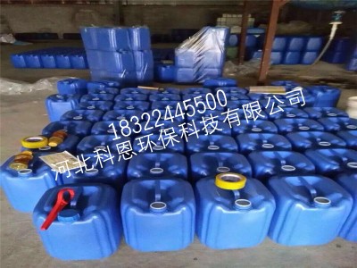 反渗透阻垢剂特点