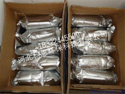 高品质抛光树脂