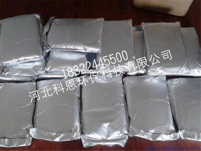 ​抛光树脂应用