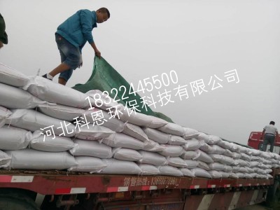 抛光树脂分析