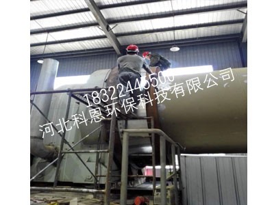 窑头窑尾密封装置