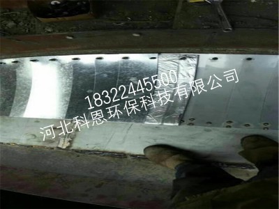 窑头窑尾密封厂家