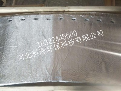 ​优质碳硅镍复合板