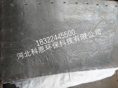 ​碳硅镍复合板性能