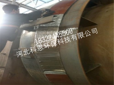 ​回转窑密封分析