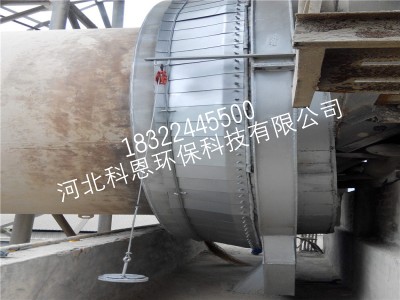 ​回转窑密封价格