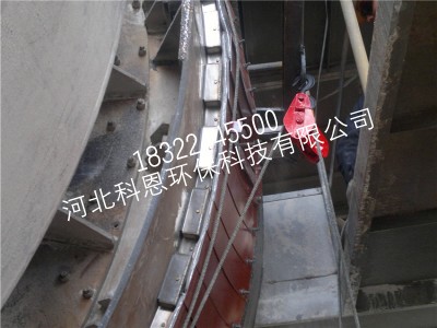 ​回转窑密封应用