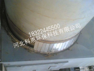 ​回转窑密封厂家