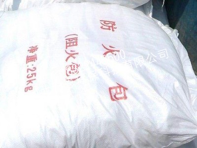 防火包价格