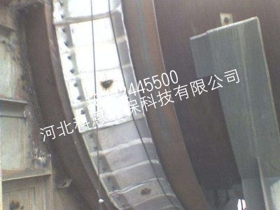 新型回转窑柔性密封
