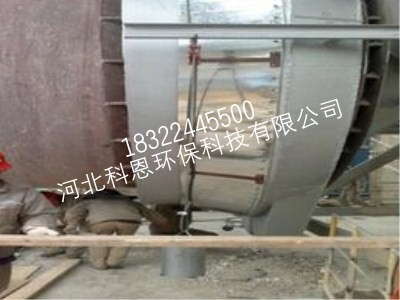 新型回转窑柔性密封展示